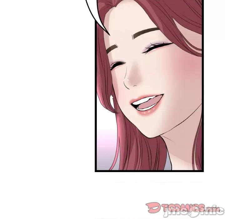 重逢的初恋是继母 当初恋变成继母-当初恋变成继母 第40话 第20页