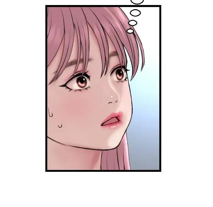 重逢的初恋是继母 当初恋变成继母-当初恋变成继母 第40话 第22页