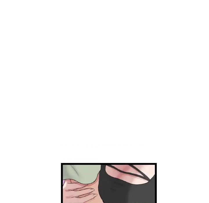 重逢的初恋是继母 当初恋变成继母-当初恋变成继母 第40话 第26页