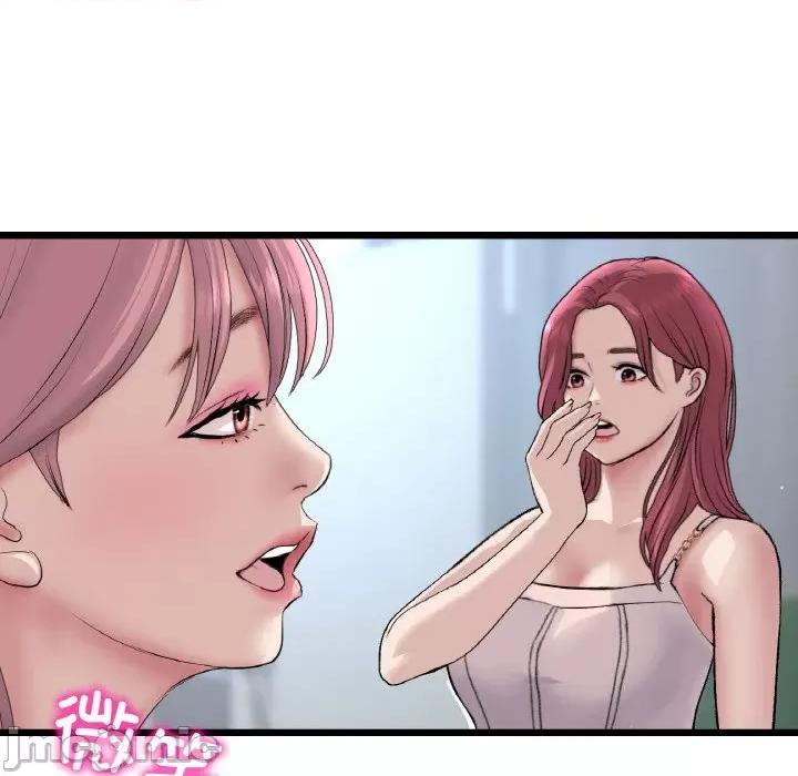 重逢的初恋是继母 当初恋变成继母-当初恋变成继母 第40话 第35页
