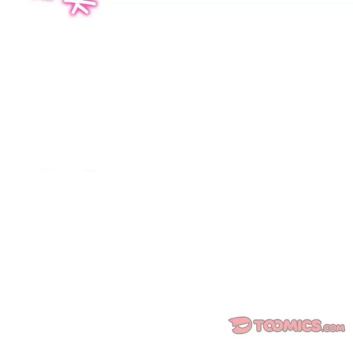 重逢的初恋是继母 当初恋变成继母-当初恋变成继母 第40话 第36页