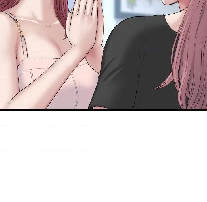 重逢的初恋是继母 当初恋变成继母-当初恋变成继母 第40话 第41页