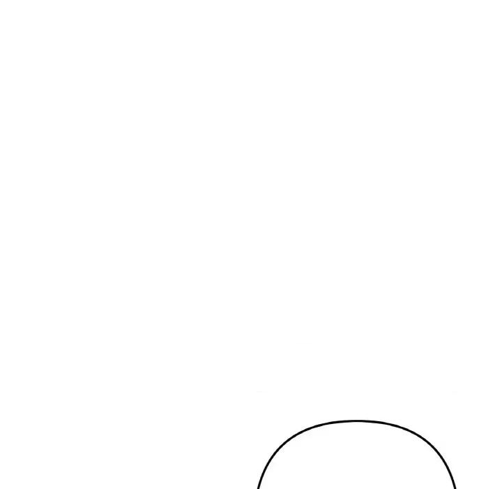 重逢的初恋是继母 当初恋变成继母-当初恋变成继母 第40话 第42页