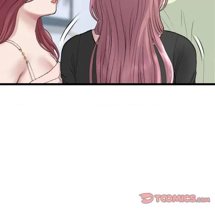 重逢的初恋是继母 当初恋变成继母-当初恋变成继母 第40话 第44页