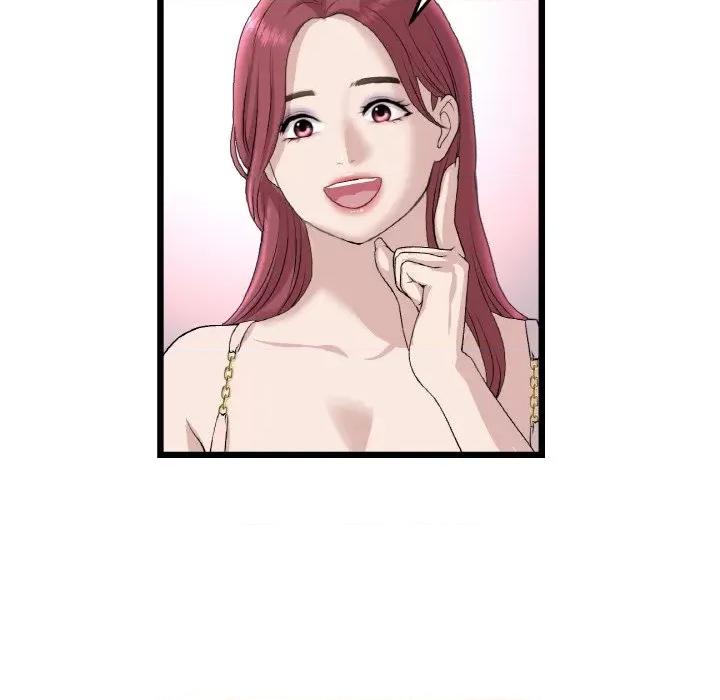 重逢的初恋是继母 当初恋变成继母-当初恋变成继母 第40话 第49页