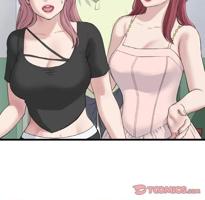 重逢的初恋是继母 当初恋变成继母-当初恋变成继母 第40话 第52页