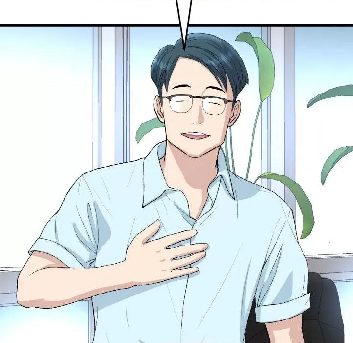 重逢的初恋是继母 当初恋变成继母-当初恋变成继母 第40话 第57页