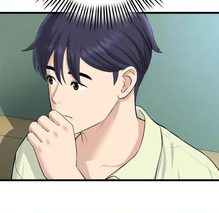 重逢的初恋是继母 当初恋变成继母-当初恋变成继母 第40话 第78页
