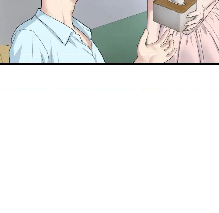 重逢的初恋是继母 当初恋变成继母-当初恋变成继母 第40话 第93页