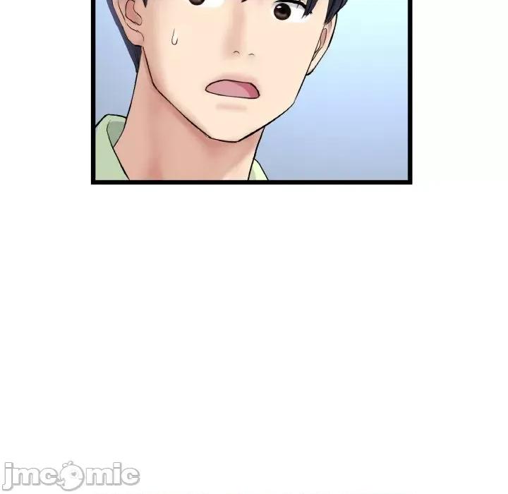 重逢的初恋是继母 当初恋变成继母-当初恋变成继母 第40话 第95页