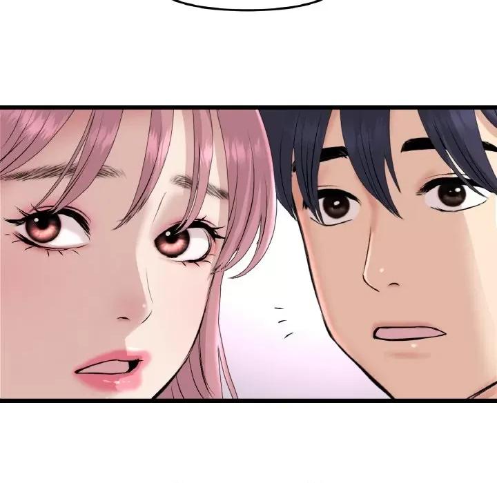 重逢的初恋是继母 当初恋变成继母-当初恋变成继母 第40话 第106页