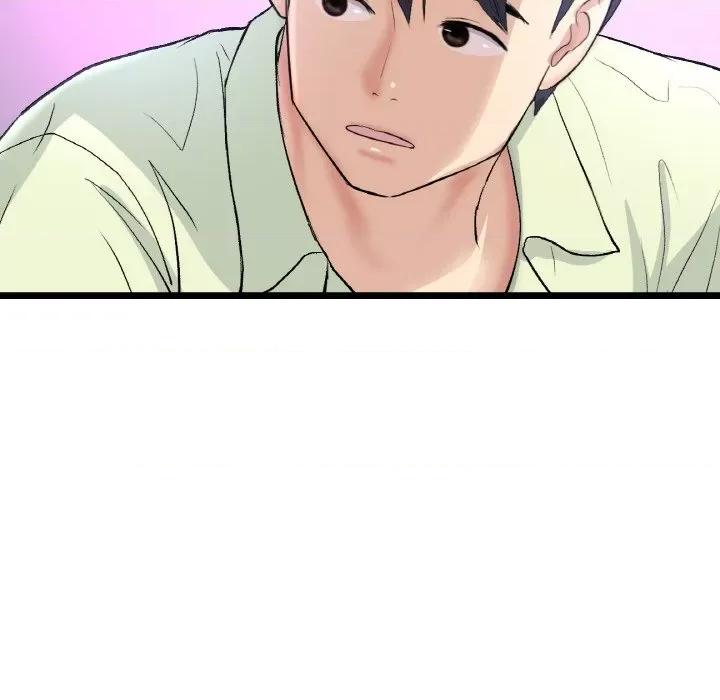 重逢的初恋是继母 当初恋变成继母-当初恋变成继母 第40话 第118页
