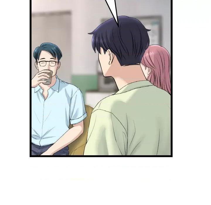 重逢的初恋是继母 当初恋变成继母-当初恋变成继母 第40话 第126页