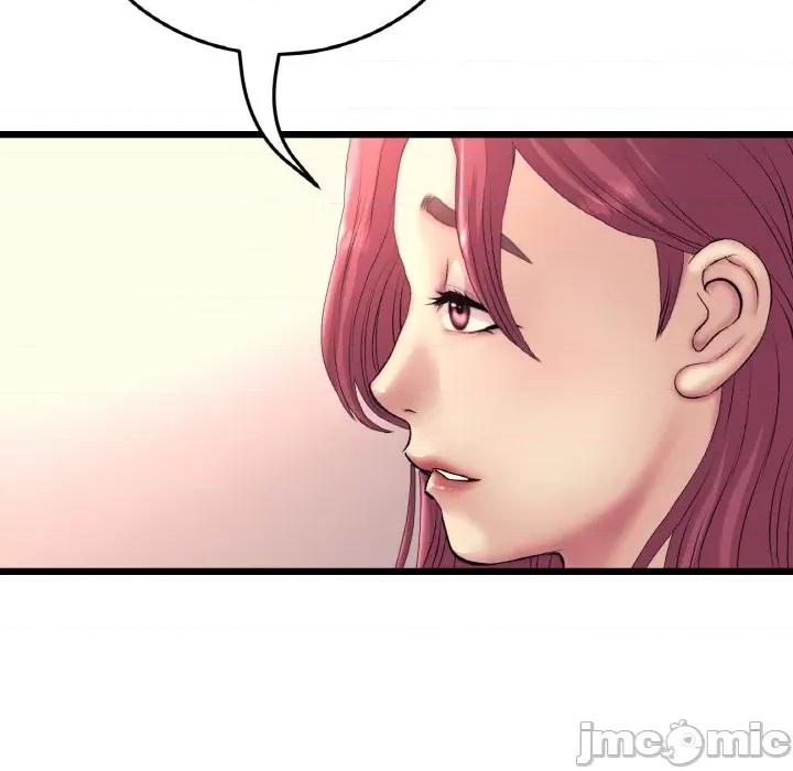 重逢的初恋是继母 当初恋变成继母-当初恋变成继母 第40话 第155页