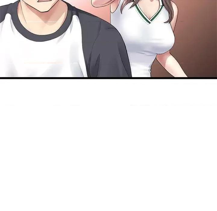 重逢的初恋是继母 当初恋变成继母 第13页