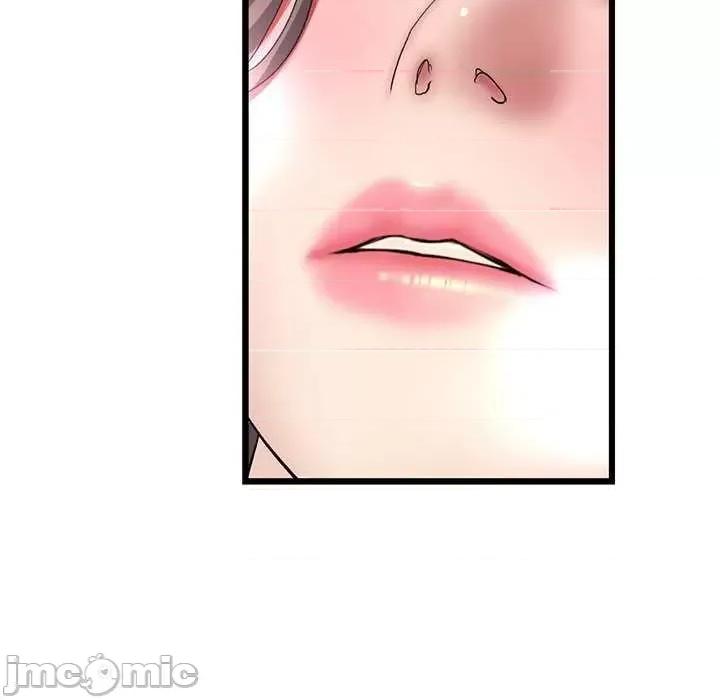 重逢的初恋是继母 当初恋变成继母 第55页