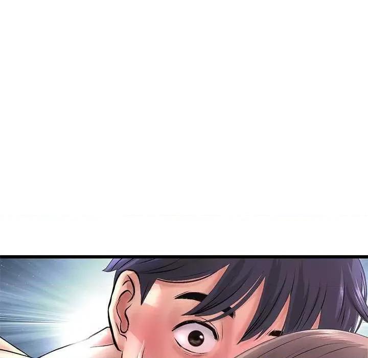 重逢的初恋是继母 当初恋变成继母 第187页