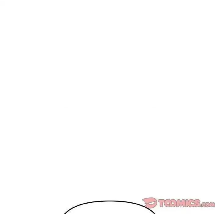 重逢的初恋是继母 当初恋变成继母42 当初恋变成继母 第12页