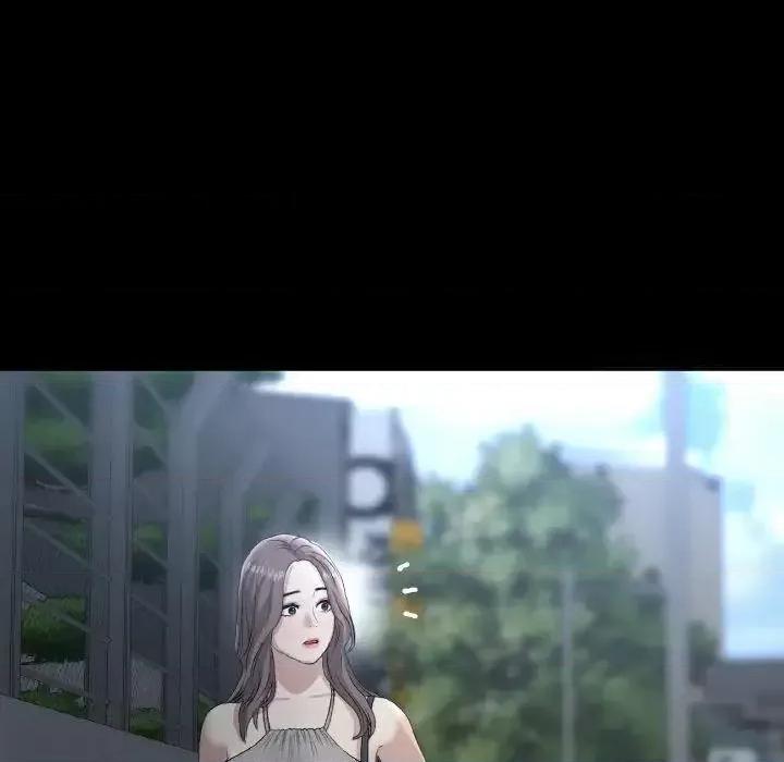 重逢的初恋是继母 当初恋变成继母42 当初恋变成继母 第57页