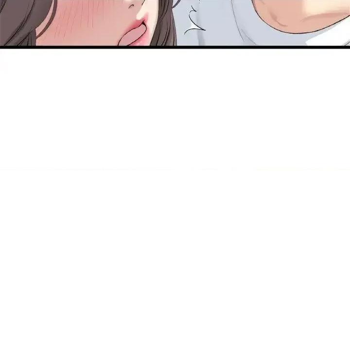 重逢的初恋是继母 当初恋变成继母42 当初恋变成继母 第119页
