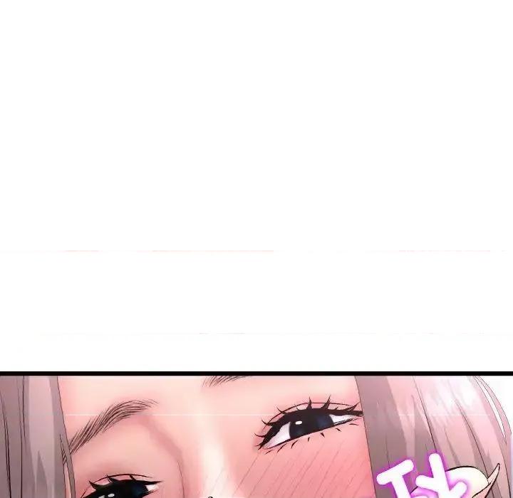 重逢的初恋是继母 当初恋变成继母43 当初恋变成继母 第37页