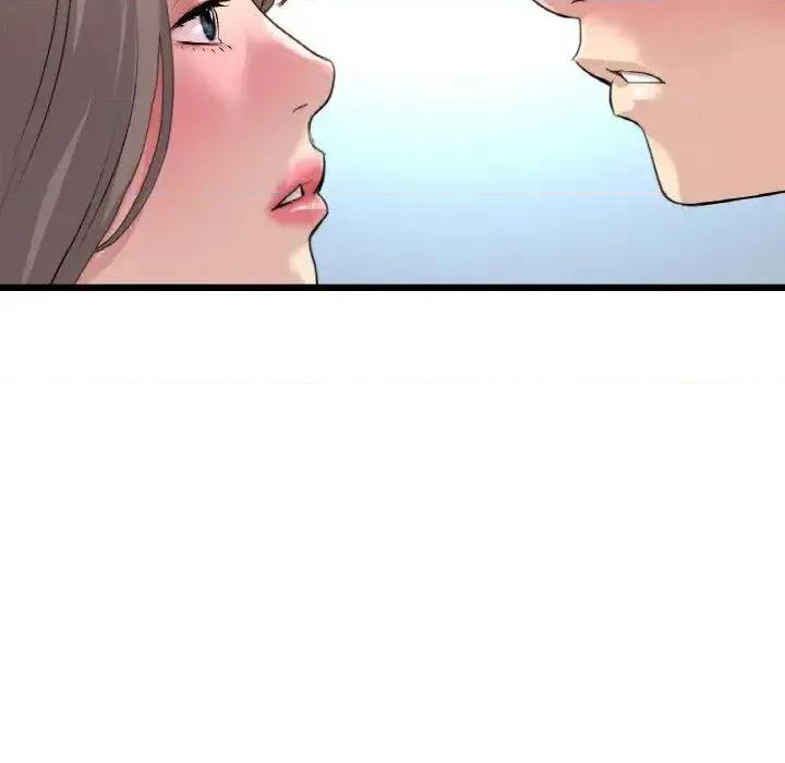 重逢的初恋是继母 当初恋变成继母43 当初恋变成继母 第83页