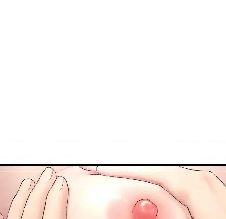 重逢的初恋是继母 当初恋变成继母43 当初恋变成继母 第94页