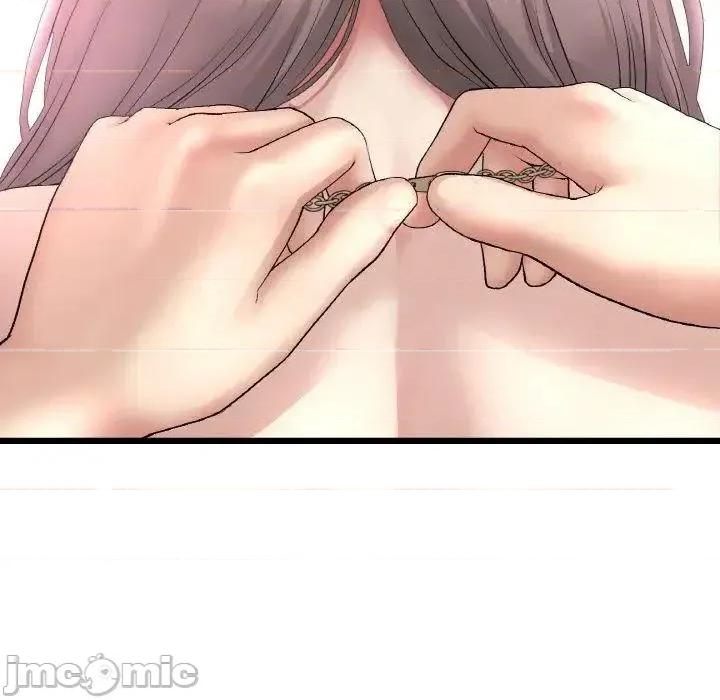 重逢的初恋是继母 当初恋变成继母43 当初恋变成继母 第130页