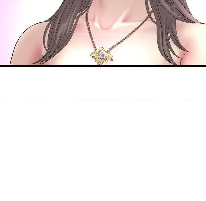 重逢的初恋是继母 当初恋变成继母43 当初恋变成继母 第133页