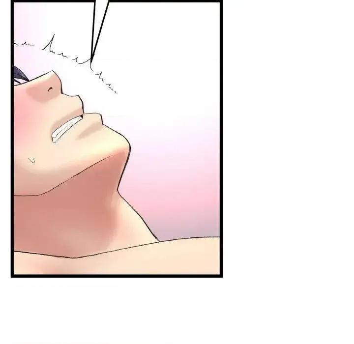 重逢的初恋是继母 当初恋变成继母43 当初恋变成继母 第174页