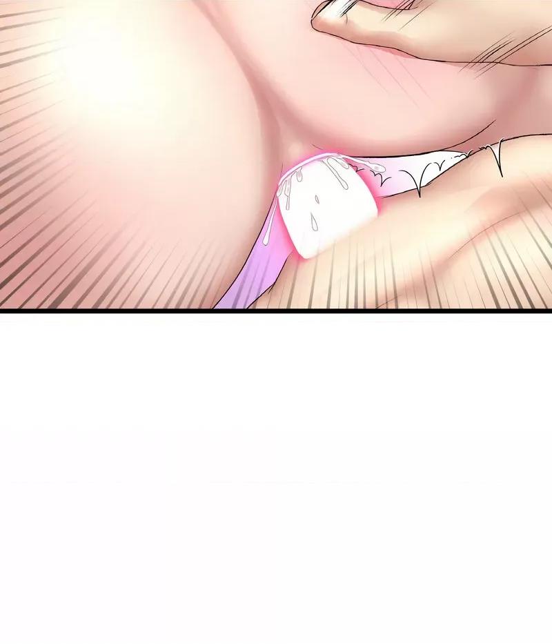 重逢的初恋是继母 当初恋变成继母44 当初恋变成继母 第102页