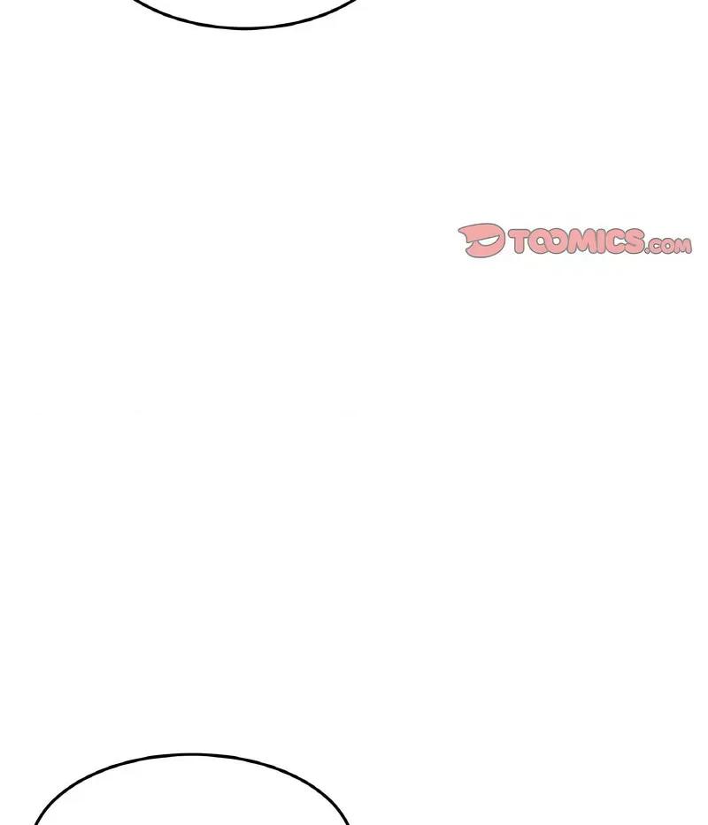 重逢的初恋是继母 当初恋变成继母44 当初恋变成继母 第144页