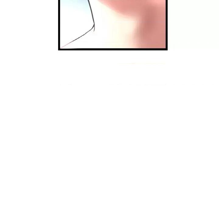 重逢的初恋是继母 当初恋变成继母45 当初恋变成继母 第8页