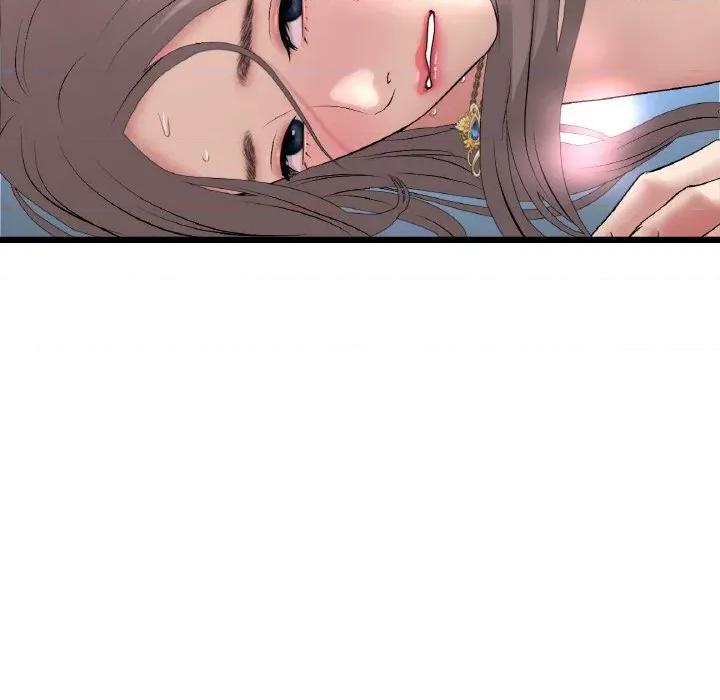 重逢的初恋是继母 当初恋变成继母45 当初恋变成继母 第13页