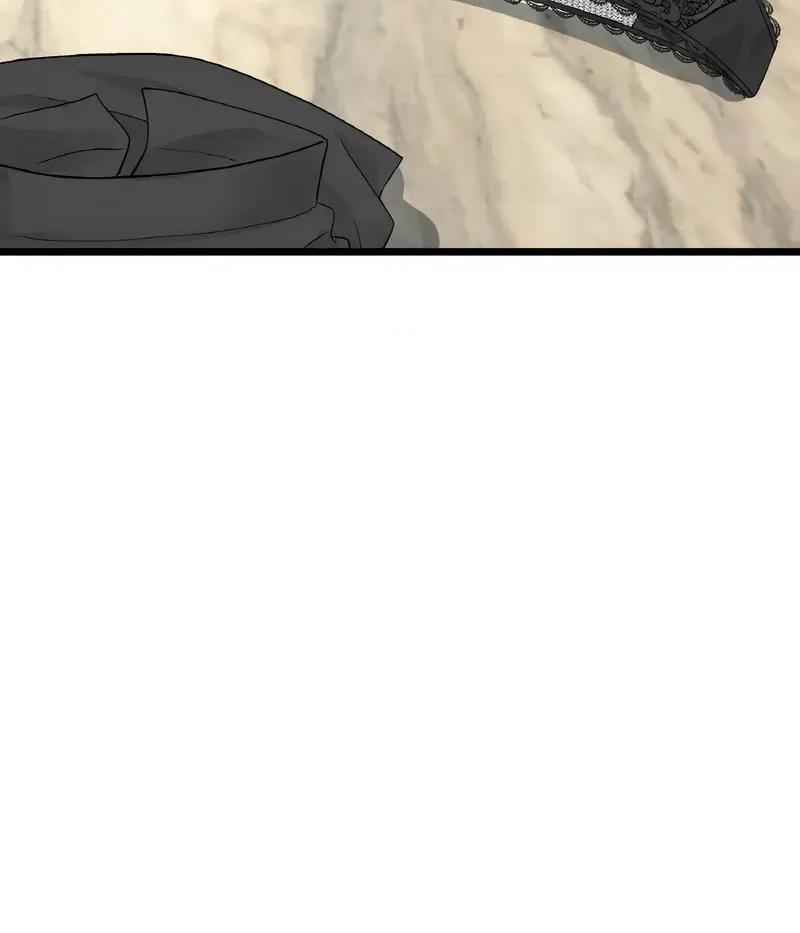 重逢的初恋是继母 当初恋变成继母46 当初恋变成继母 第53页