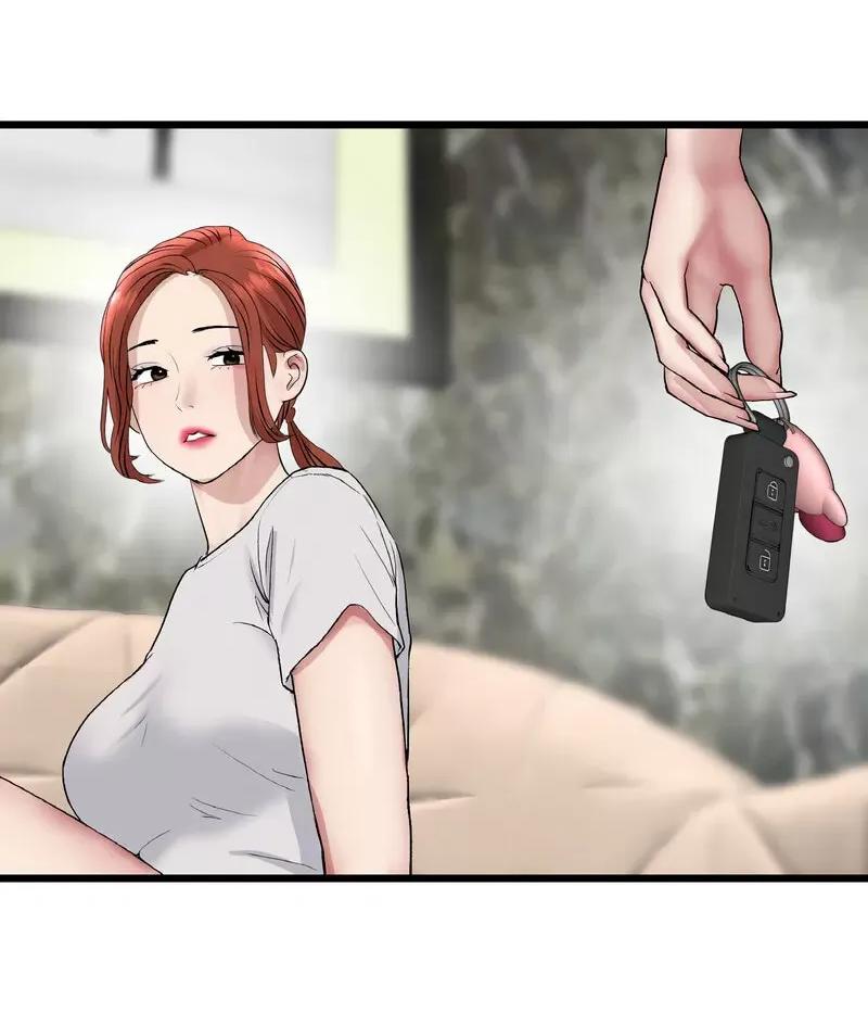 重逢的初恋是继母 当初恋变成继母46 当初恋变成继母 第142页