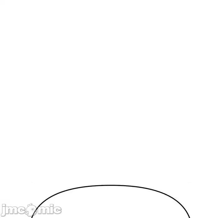 重逢的初恋是继母 当初恋变成继母47 当初恋变成继母 第25页