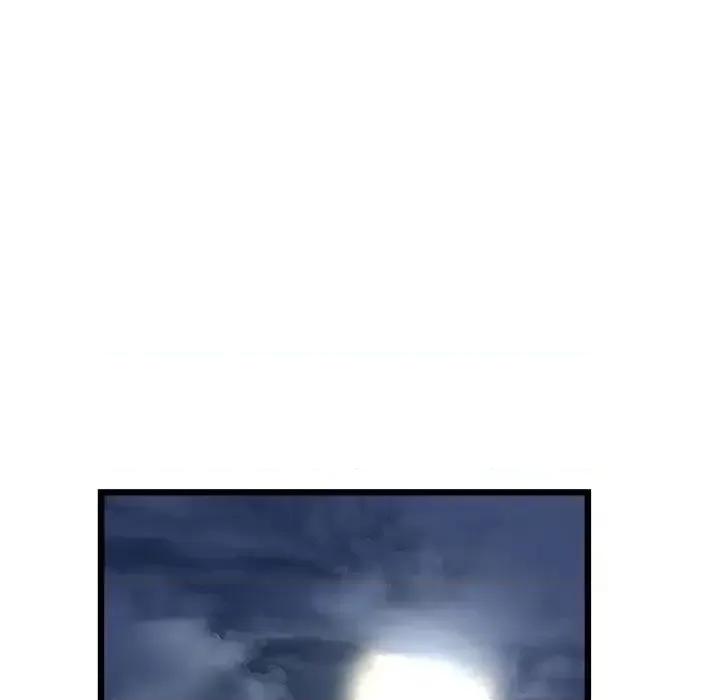 重逢的初恋是继母 当初恋变成继母47 当初恋变成继母 第59页