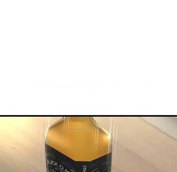 重逢的初恋是继母 当初恋变成继母47 当初恋变成继母 第87页