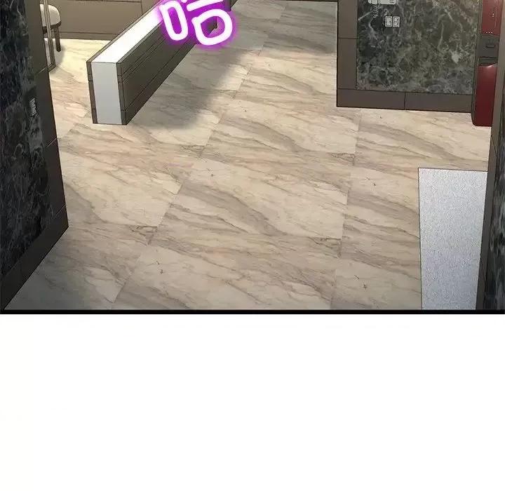 重逢的初恋是继母 当初恋变成继母47 当初恋变成继母 第103页