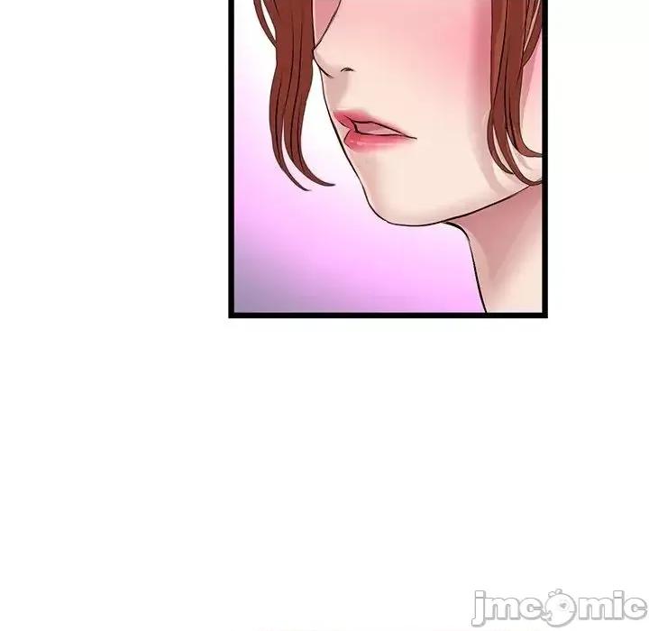重逢的初恋是继母 当初恋变成继母47 当初恋变成继母 第130页