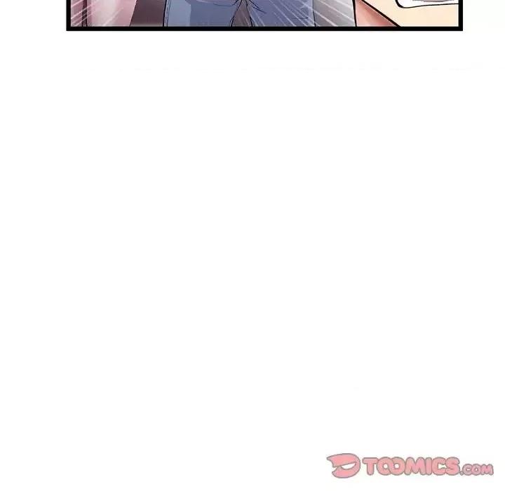 重逢的初恋是继母 当初恋变成继母47 当初恋变成继母 第156页