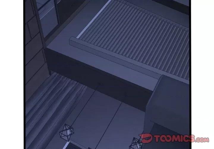 重逢的初恋是继母 当初恋变成继母-当初恋变成继母 第50话 第4页