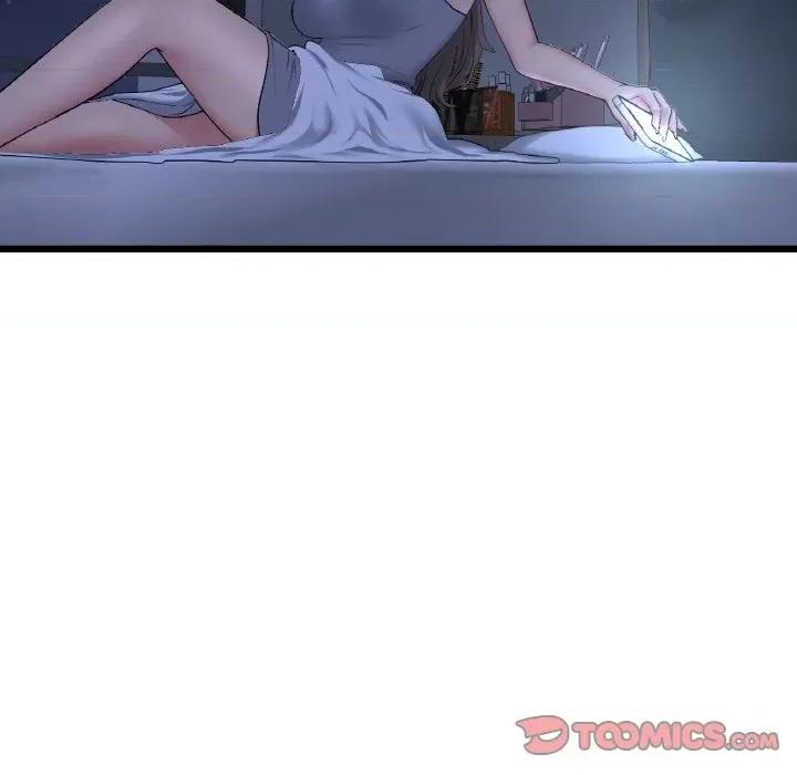 重逢的初恋是继母 当初恋变成继母-当初恋变成继母 第50话 第16页