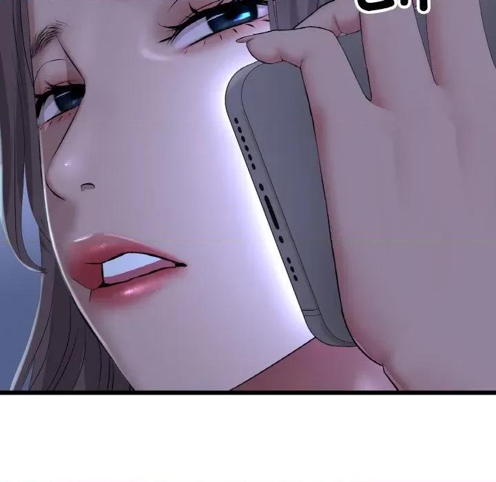 重逢的初恋是继母 当初恋变成继母-当初恋变成继母 第50话 第21页