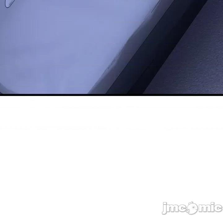 重逢的初恋是继母 当初恋变成继母-当初恋变成继母 第50话 第30页