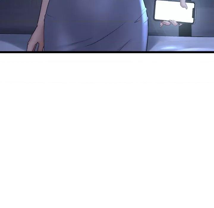 重逢的初恋是继母 当初恋变成继母-当初恋变成继母 第50话 第36页