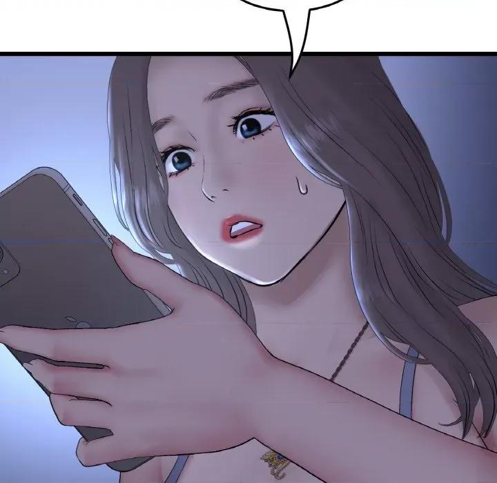 重逢的初恋是继母 当初恋变成继母-当初恋变成继母 第50话 第38页