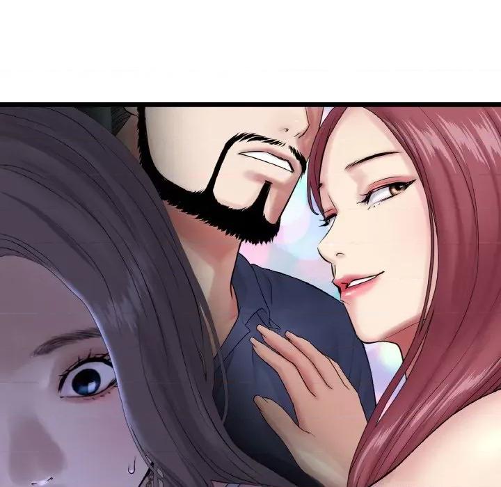 重逢的初恋是继母 当初恋变成继母-当初恋变成继母 第50话 第44页