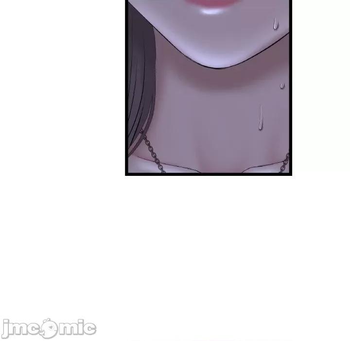 重逢的初恋是继母 当初恋变成继母-当初恋变成继母 第50话 第50页